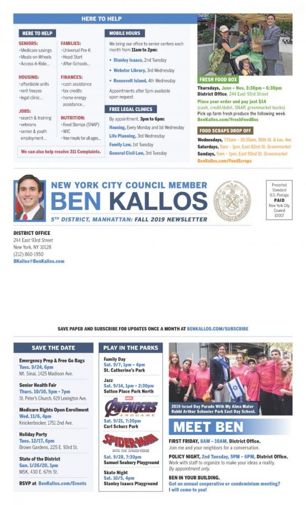 Fall 2019 Newsletter Back Cover