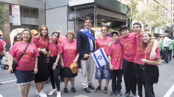Israel Parade